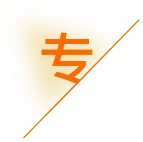 珠海市腾轩商务服务有限公司_珠海代理记账_珠海公司注册_珠海注册公司_珠海商标注册_珠海财务咨询