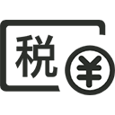 珠海市腾轩商务服务财务服务